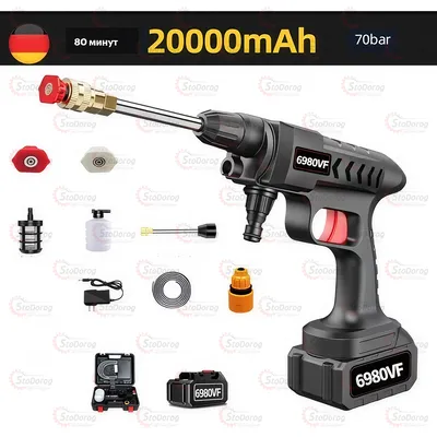Акумуляторна мийка високого тиску Zhong 6980VF 200W 20000mAh