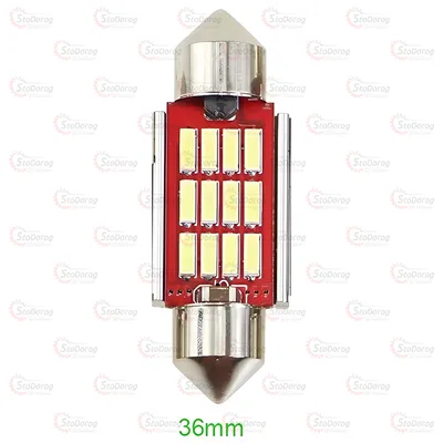 Світлодіод LED C5W T11 12V 36mm Радіатор Червоний