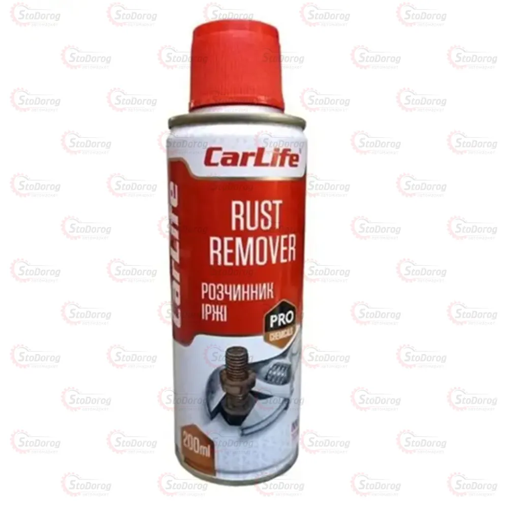 Перетворювач іржі CARLIFE 200ml 