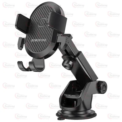 Автотримач Телефону BOROFONE Телескоп Black BH39