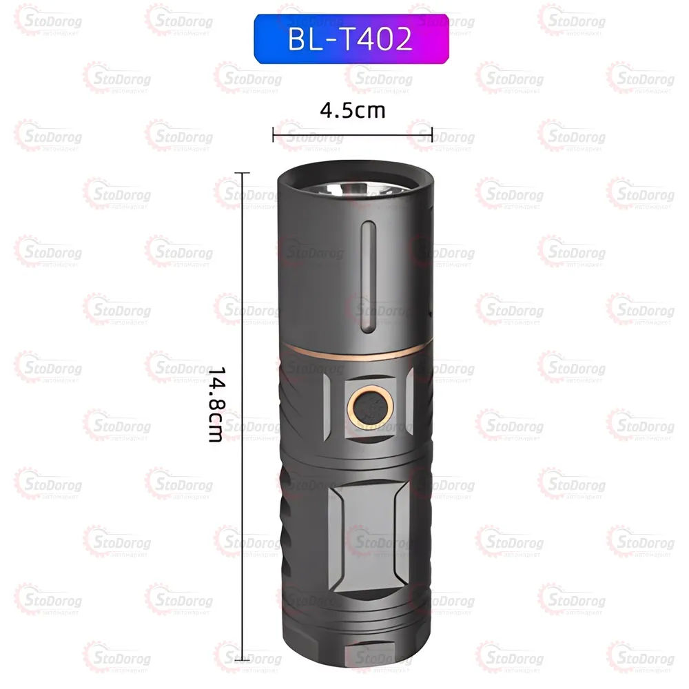 Ліхтар Ручний X-Balong BL-T402-SSTT40  - фото 2