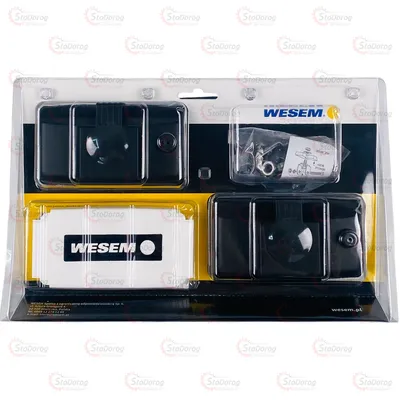 Додаткові Фари WESEM Дальні білі 138x78мм з Кришкою 2