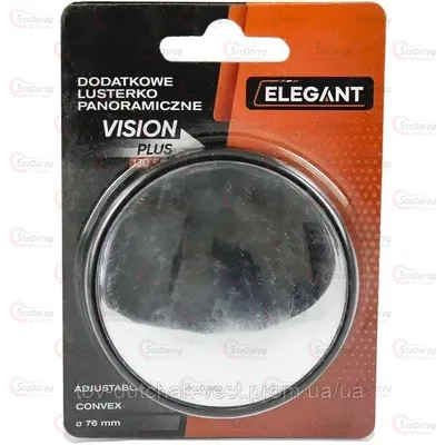 Дзеркало Мертва Зона Elegant кругле 1шт 76мм 130502 2