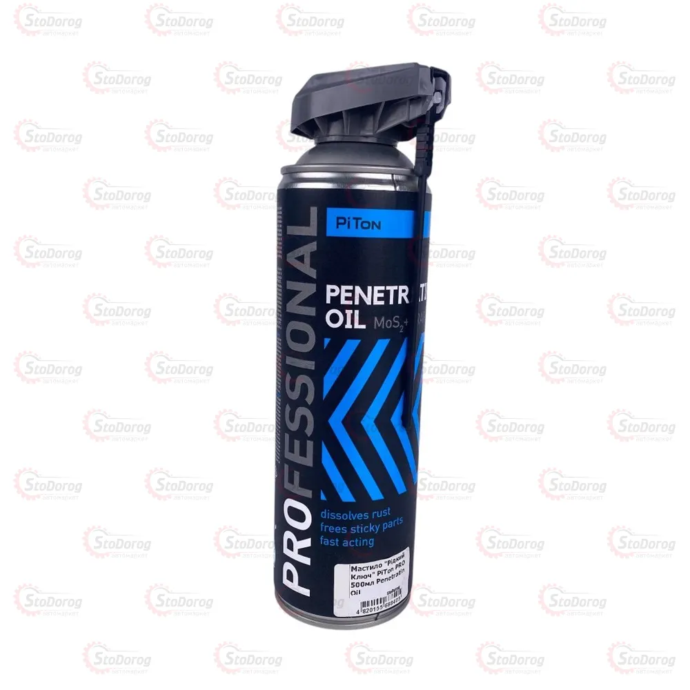 Мастило рідкий ключ PiTon PRO 500мл Penetrating Oil 
