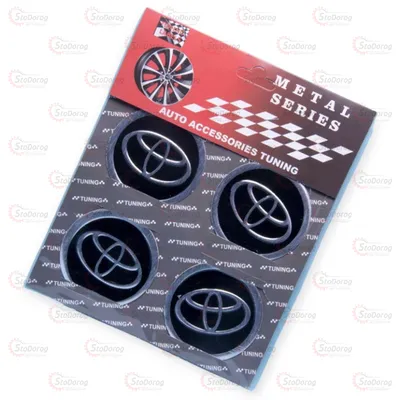 Наклейка d60 4шт на ковпаки TOYOTA