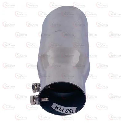 Насадка Глушника KING KM-06L 2