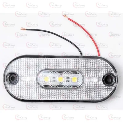 Габарит - Білий 110х40мм 12/24V Led 3 Діода FR-181 К-471 2