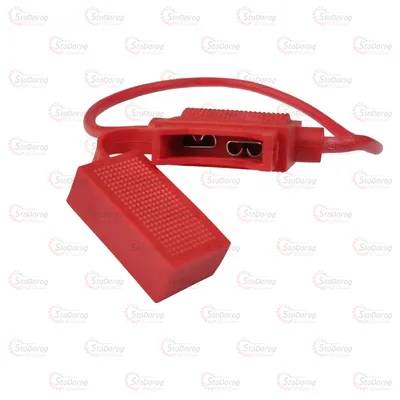 Корпус запобіжника виносний з дротом SKT-0014 2