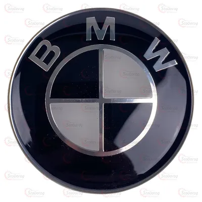 Емблема BMW В Кермо D=45mm Чорно-Біла №20