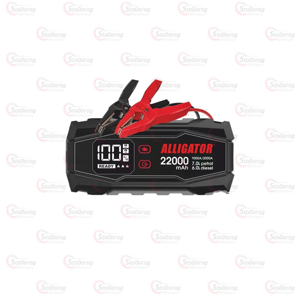 Бустер Зарядно-Пусковый Alligator 12v 1000А Старт-22000 MAh JS845 65737 