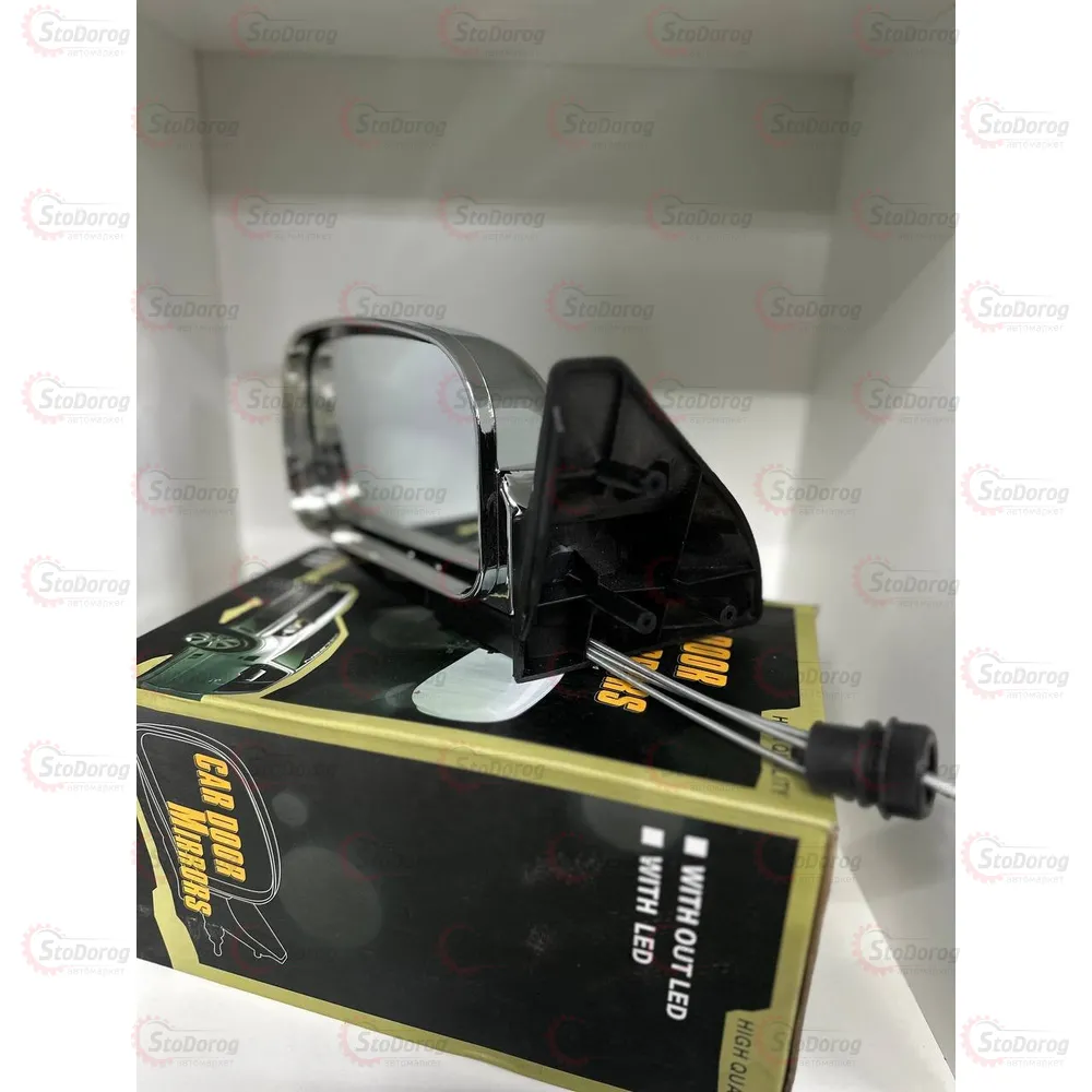 Дзеркала Бічні 2108-09-15 Хром MIXAL  - фото 4