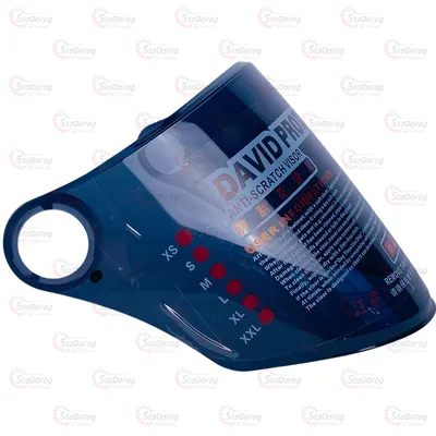 Скло Шолома Без Бороди 327 DAVID тоноване 2