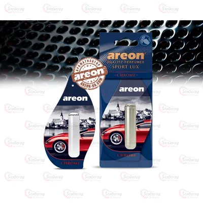 Ароматизатор - Areon Sport LUX - Chrome 2