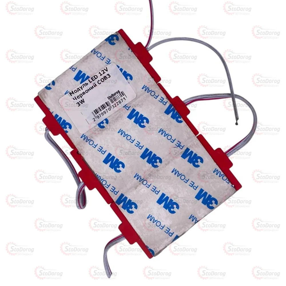 Модуль LED 12V червоний COB3 6W  - фото 2