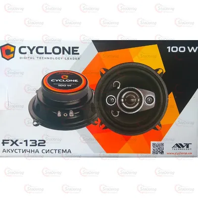 Колонки 13см Cyclone FX-132 100w 2