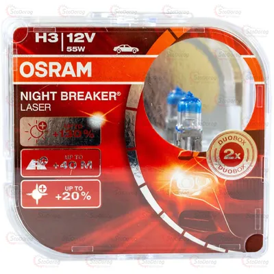 Лампа галогенна H3 12V 55W Osram Night Breaker +130%  64151 NBL +130
