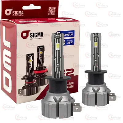 Лампа LED H1 Sigma E2 36W