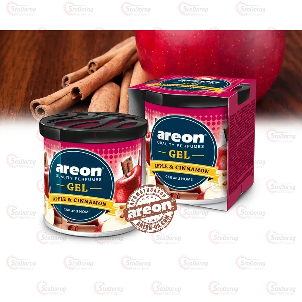Ароматизатор - Areon GEL - Apple Cinnamon  - фото 1