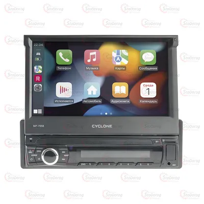 Автомагнітола CYCLONE 2DIN Виїздна Wincle 6.0 MP-7056