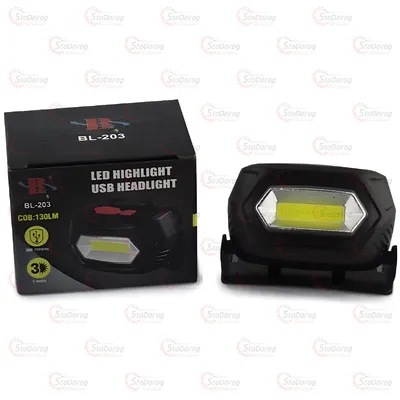 Ліхтарик Налобний BL-203 2