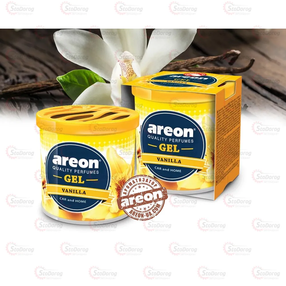Ароматизатор - Areon GEL - Vanilla  - фото 1
