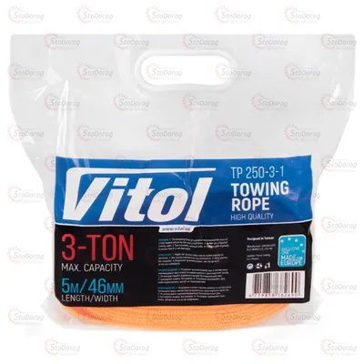 Трос Буксирувальний VITOL 3т 5м 46мм TP-250-3-1 2