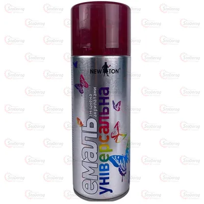 Фарба New Ton RAL 3005 Темно-вишневий 400мл