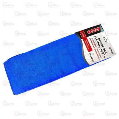 Мікрофібра 40х40 Carlife синя