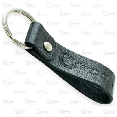 Брелок Шкіра SKODA 239172