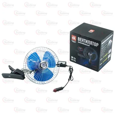 Вентилятор 24V D8 На Прищіпці  DK  DK-8240