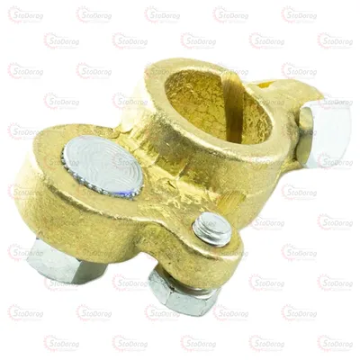 Клема акумуляторна латунь <-> під посилений болт D-8 2