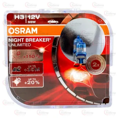 Лампа галогенна H3 12V 55W Osram Night Breaker +110% OSRH3-110