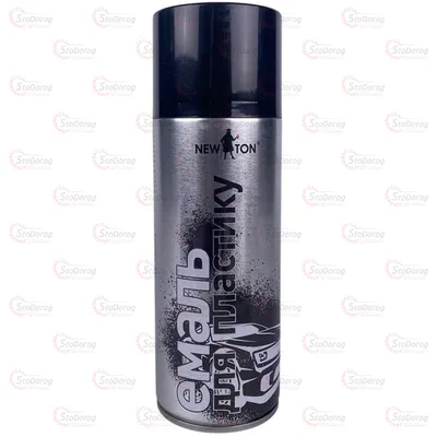 Фарба New Ton RAL 9005 Для пластику гладка Чорна 400мл