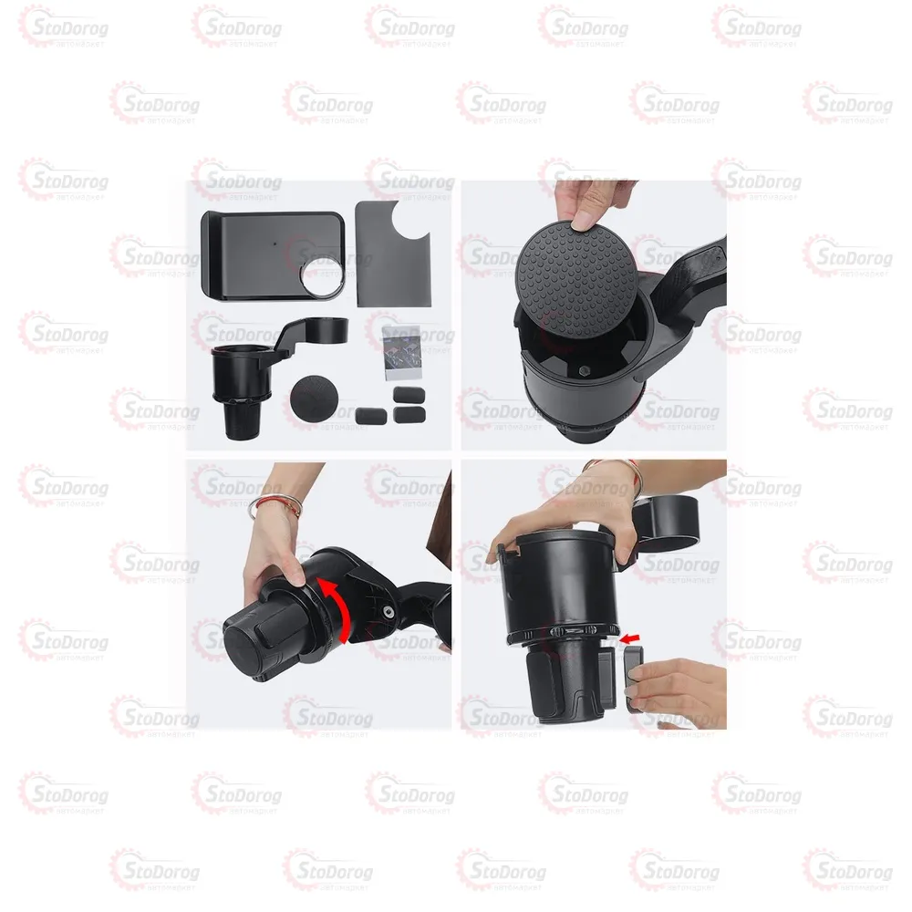 Підстаканник SB-2066PLUS  - фото 2