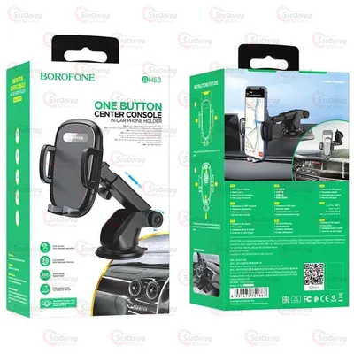 Автотримач Телефону BOROFONE Телескоп Затискач Під Вагою Black BH53 2