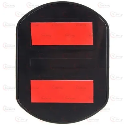 Дзеркало Мертва Зона 3R-025 140x105мм 2