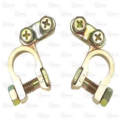 Клеми акумуляторні BC-005