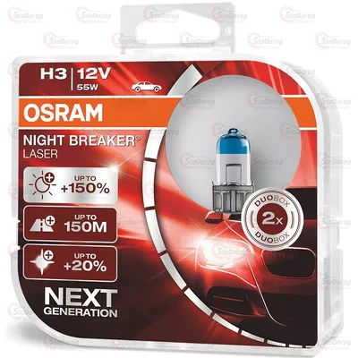 Лампа галогенна H3 12V 55W Osram Night Breaker +150% 64151 NL