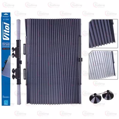 Шторка На Присосці Гармошка 155х80см AF-15580