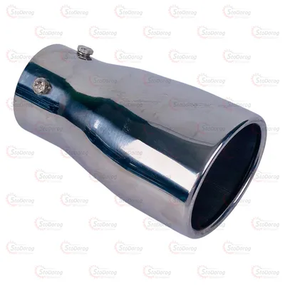 Насадка Глушника KING KM-08