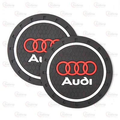 Килимки В Підстаканник Audi 7см 2шт