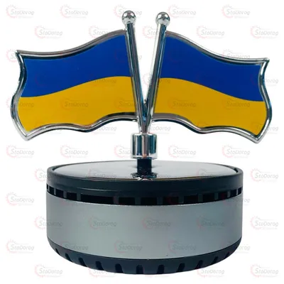 Ароматизатор Прапора України На сонячній Панелі Сірий