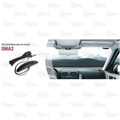 Антена Салонна SIGMA  SM A2 2