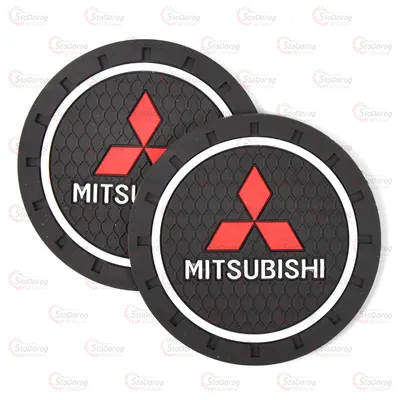 Килимки В Підстаканник Mitsubishi 7см 2шт