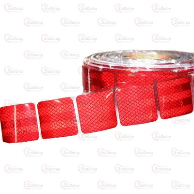Стрічка Світло- Відбивна Червона 1м.п Сигментована