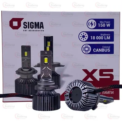 Лампа LED HB3 HB4 Sigma X5 12V 75W