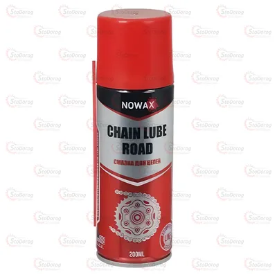 Мастило 200ml - для ланцюгів Nowax