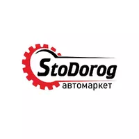 Все для ILX (13-19)