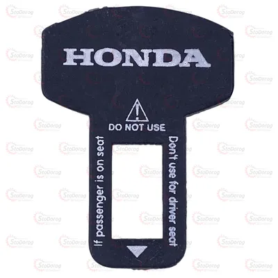 Заглушка ременя безпеки (1шт) Нейлон Honda