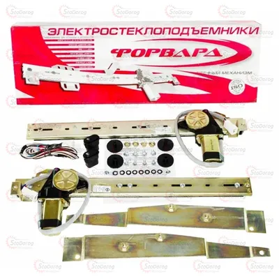 Склопідіймачі Електричні ФОРВАРД 2108